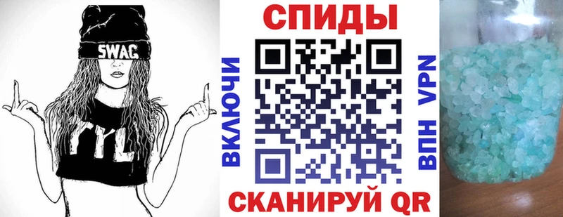 где найти Нязепетровск АМФ VHQ
