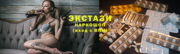 спайс Семикаракорск
