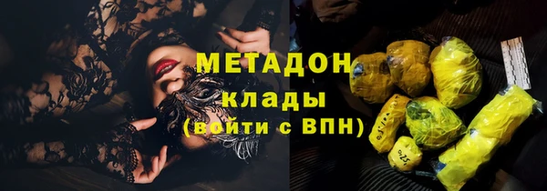 винт Арсеньев
