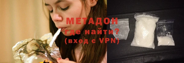 PSILOCYBIN Балабаново