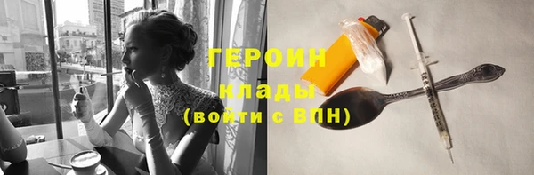 меф Семилуки