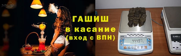 винт Арсеньев