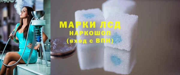 винт Арсеньев