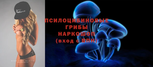 каннабис Армянск