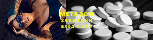 винт Арсеньев