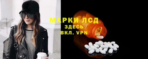 прущая мука Семёнов