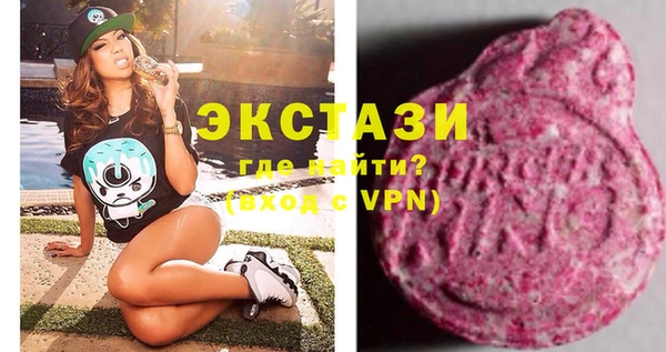 2c-b Баксан