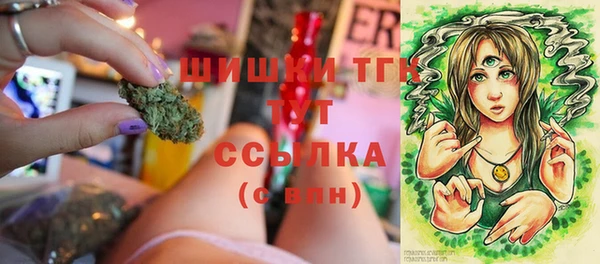 каннабис Армянск