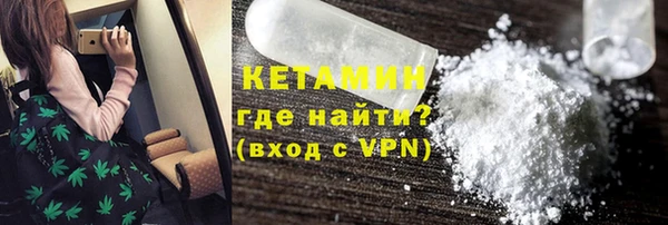 винт Арсеньев