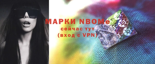 винт Арсеньев