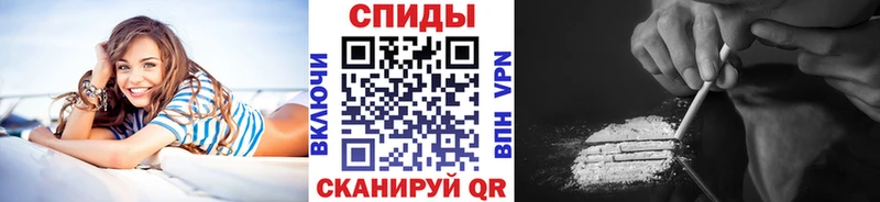blacksprut ONION  Нязепетровск  Метамфетамин пудра  где купить  