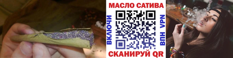 Дистиллят ТГК Wax  купить  сайты  сайты даркнета какой сайт  Нязепетровск  OMG рабочий сайт 