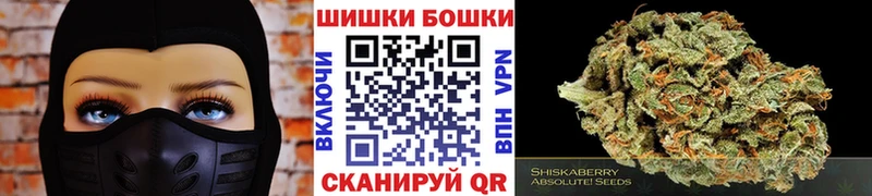 МАРИХУАНА MAZAR  цена   Нязепетровск 
